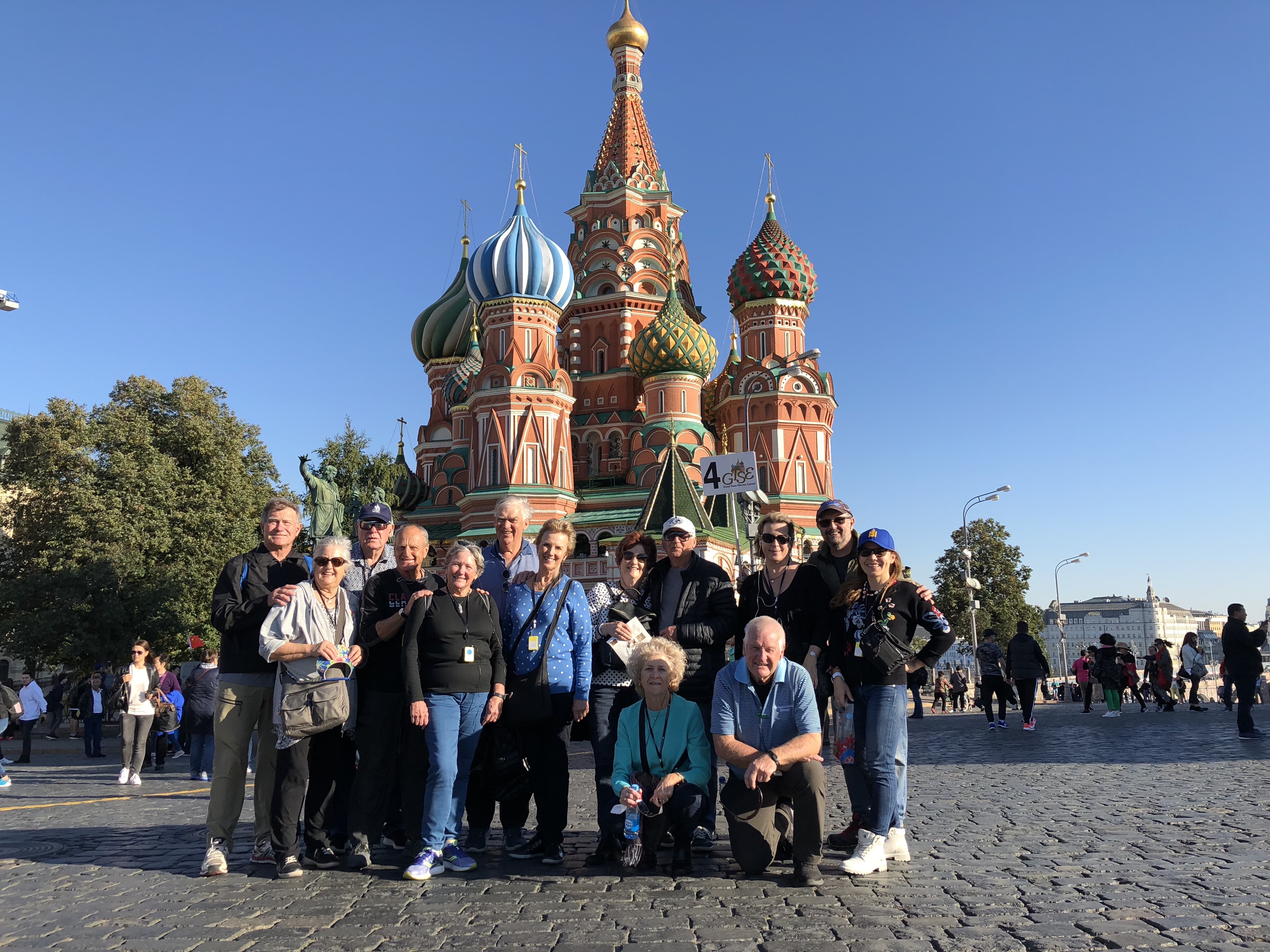 Проект гуляем по москве. Экскурсии по Москве. Обзорная экскурсия по Москве. Пешие экскурсии по Москве. Экскурсии по Москве гид.